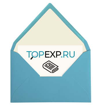 Subscribe to Our Newsletter