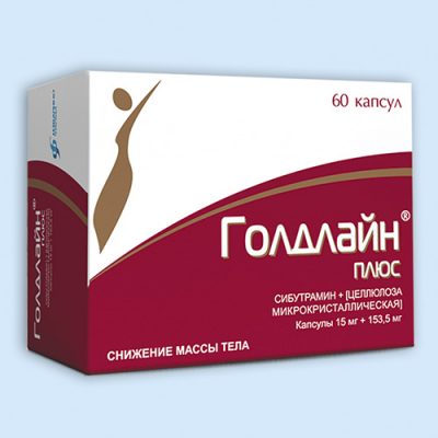 таблетки для похудения топ 2021. Смотреть фото таблетки для похудения топ 2021. Смотреть картинку таблетки для похудения топ 2021. Картинка про таблетки для похудения топ 2021. Фото таблетки для похудения топ 2021