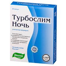 таблетки для похудения топ 2021. Смотреть фото таблетки для похудения топ 2021. Смотреть картинку таблетки для похудения топ 2021. Картинка про таблетки для похудения топ 2021. Фото таблетки для похудения топ 2021