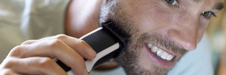 10 лучших триммеров для бороды и усов в 2022 году
