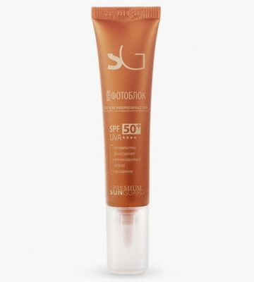 Premium Sunguard Oily Skin SPF 50