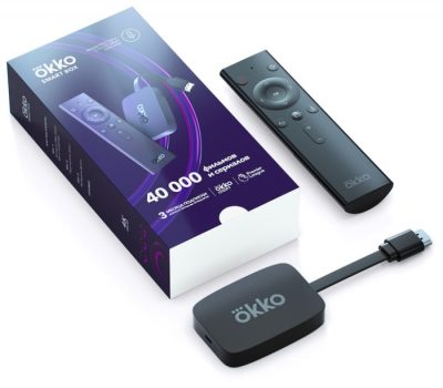 OKKO Smart Box