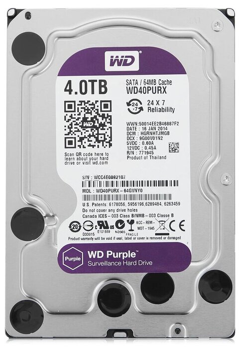Жесткий диск WD Purple –емкий и рассчитанный на круглосуточную работу