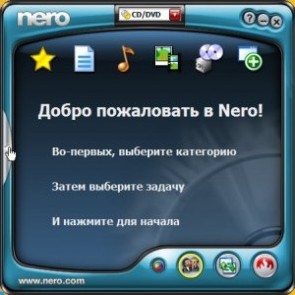 Программа Nero